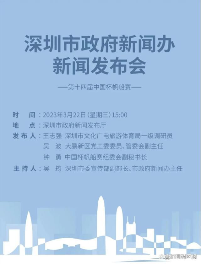 不过尤文球迷对贝纳德斯基的发言以及贝纳德斯基可能回归似乎并不热烈欢迎。